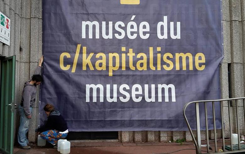 museum kapitalisme.jpg